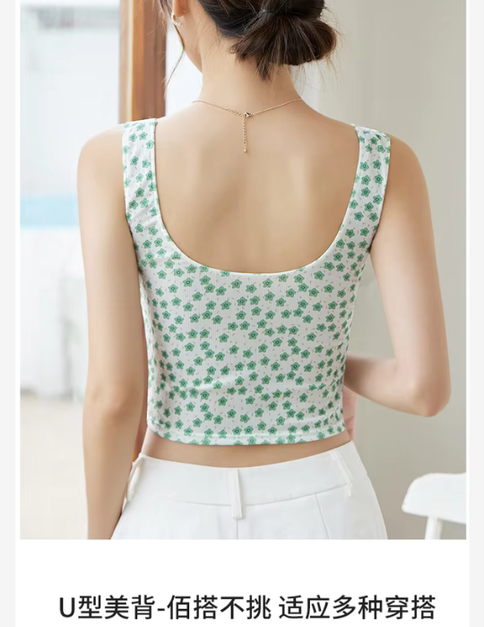 Pastoral Floral Ice Silk Seamless Vest – Comfortable & Breathable Backless Camisole for Women